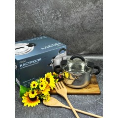 Кастрюля из нержавеющей стали с крышкой FESSLE диаметр 22 см (4,7 л) 