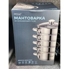 Кастрюля мантоварка FESSLE из нержавеющей стали, 4 секции, диаметр 28 см
