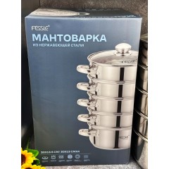 Кастрюля мантоварка FESSLE из нержавеющей стали, 4 секции, диаметр 30 см