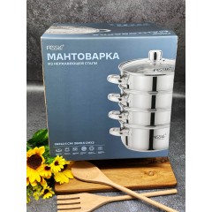Кастрюля мантоварка FESSLE из нержавеющей стали , диаметр 26 см